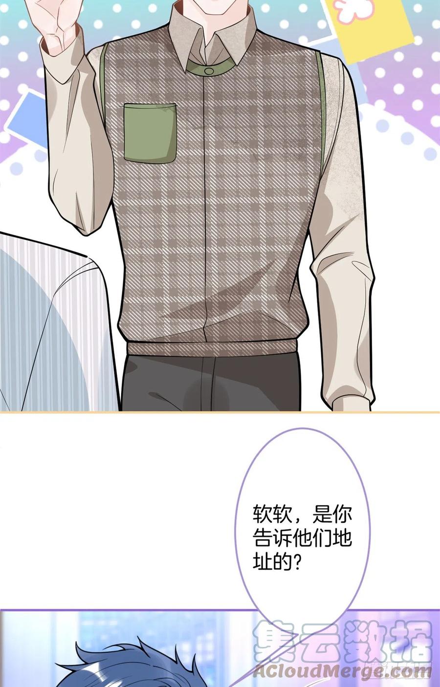 7830
