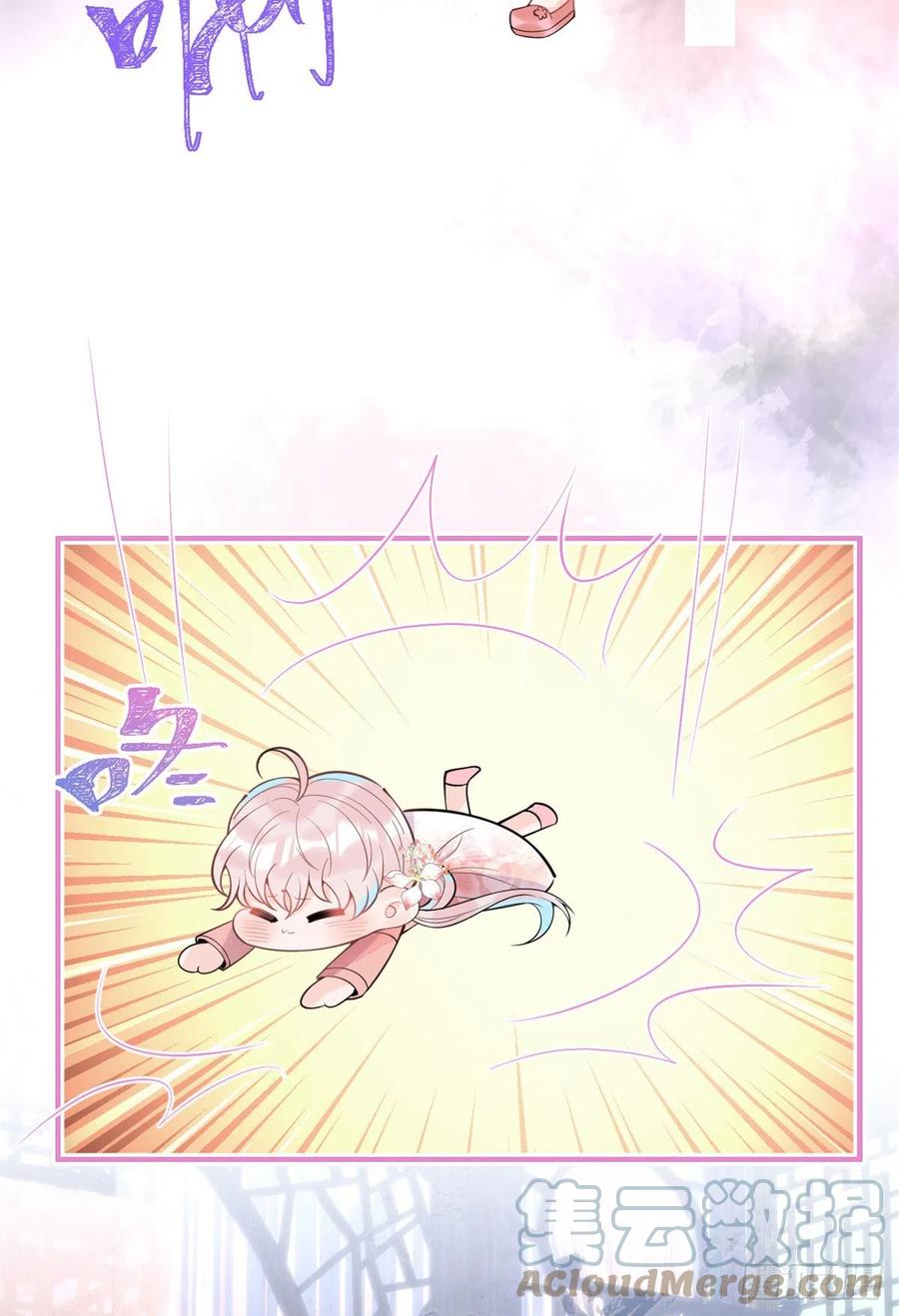 7615