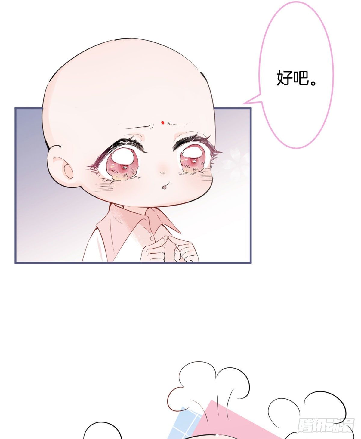 528