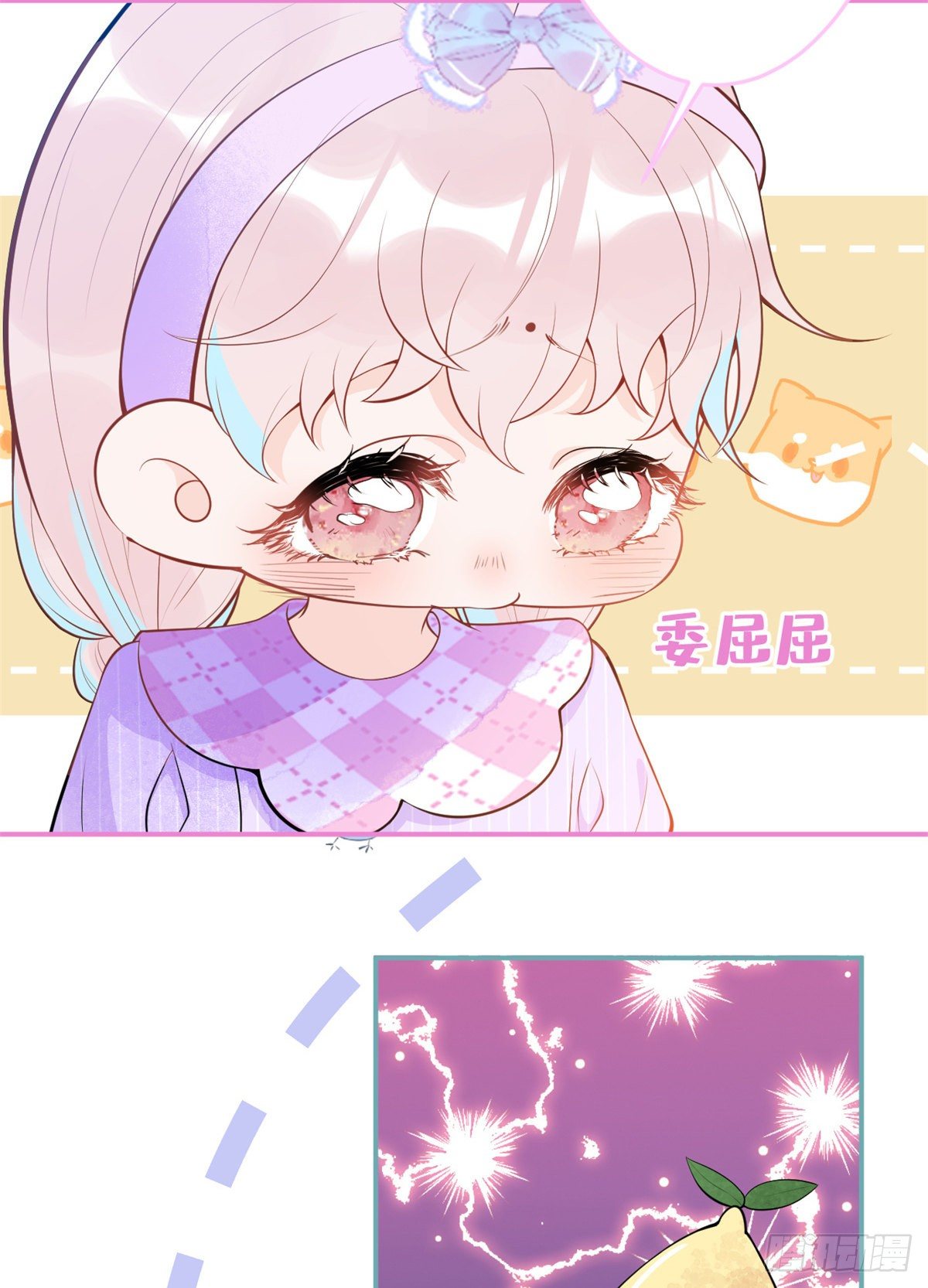 5718