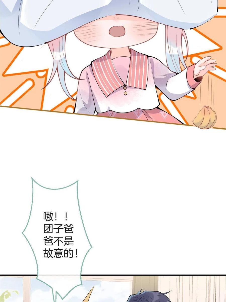9725
