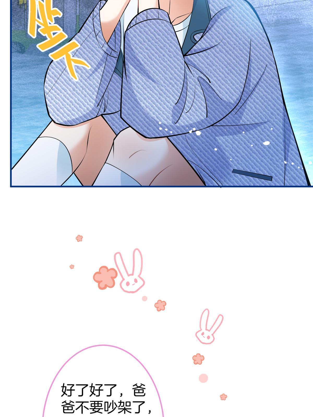 14022