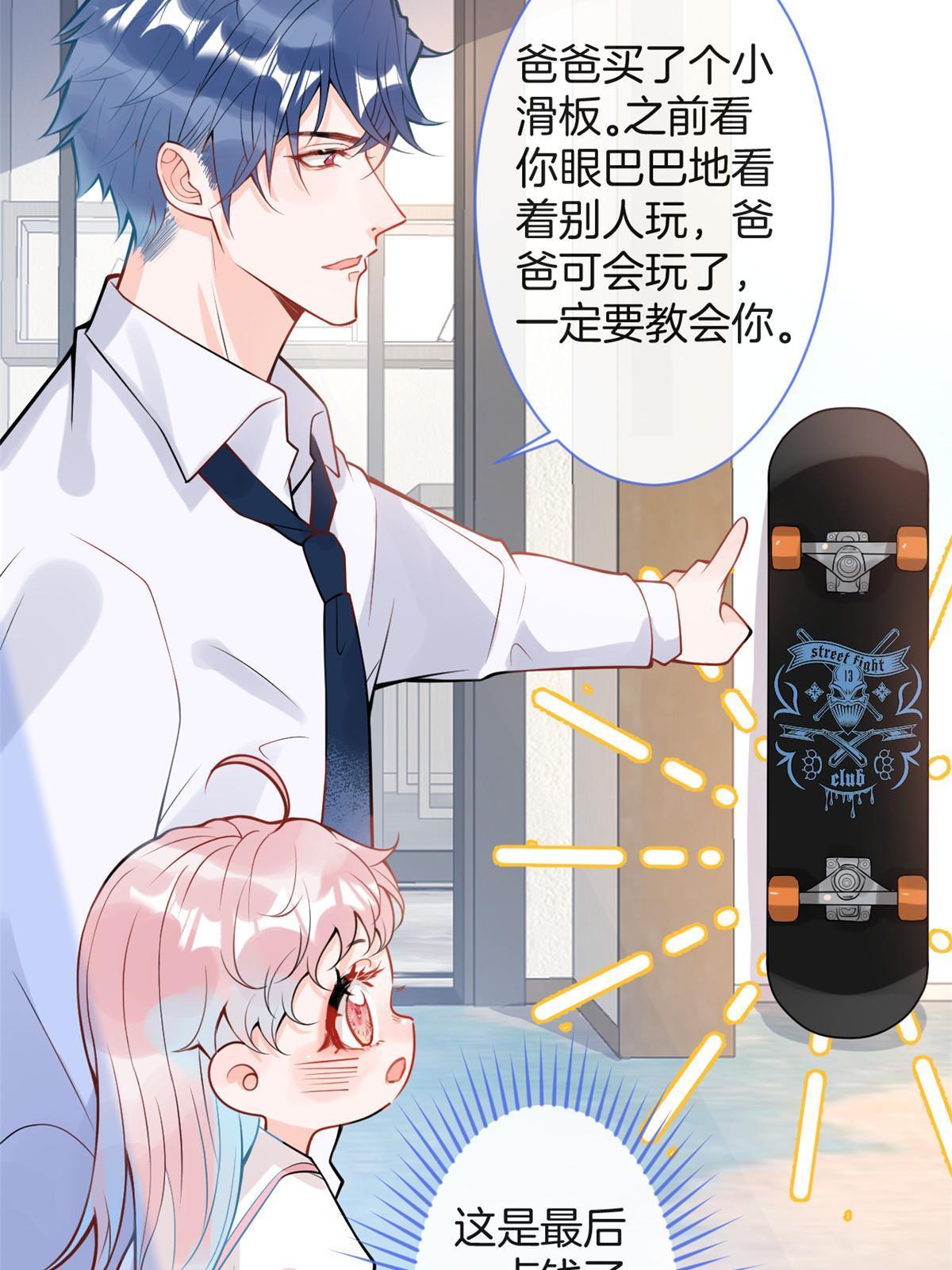 番外954