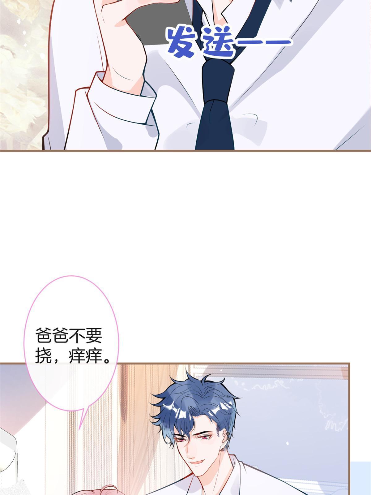 番外952