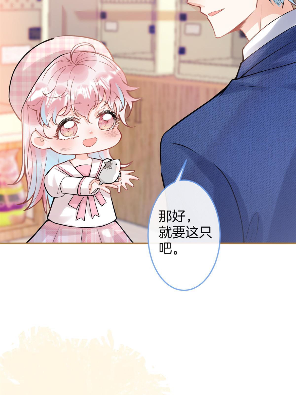 番外650