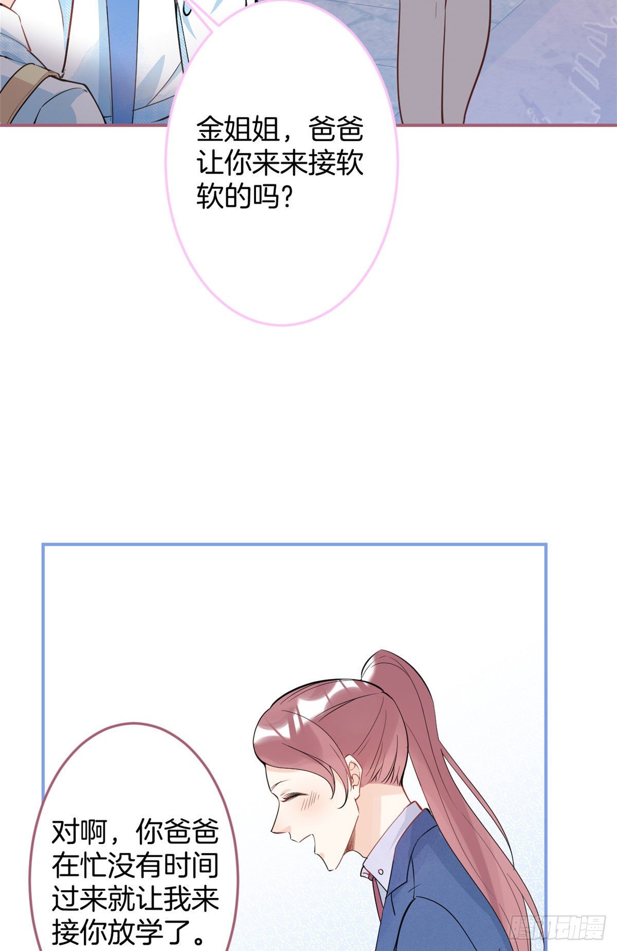 316