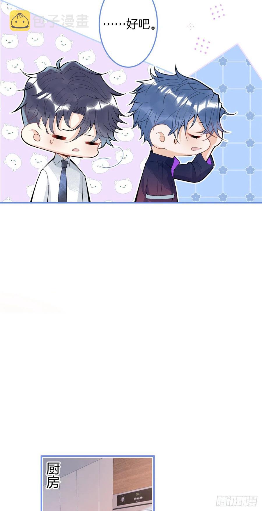 7727