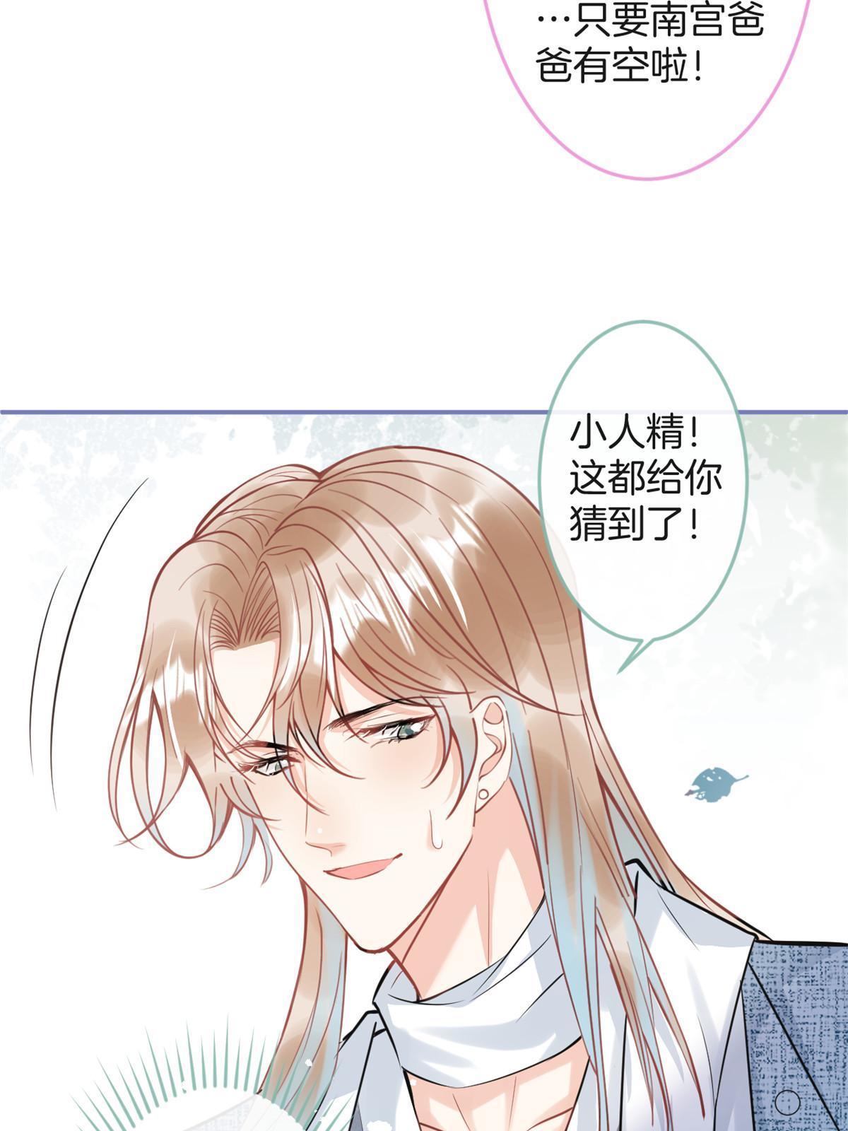 番外533