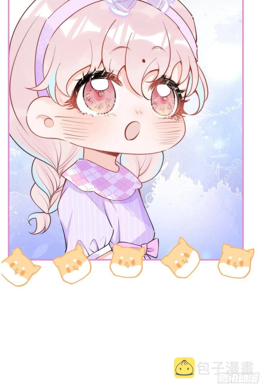 6833