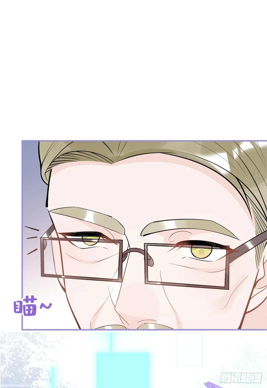 7835