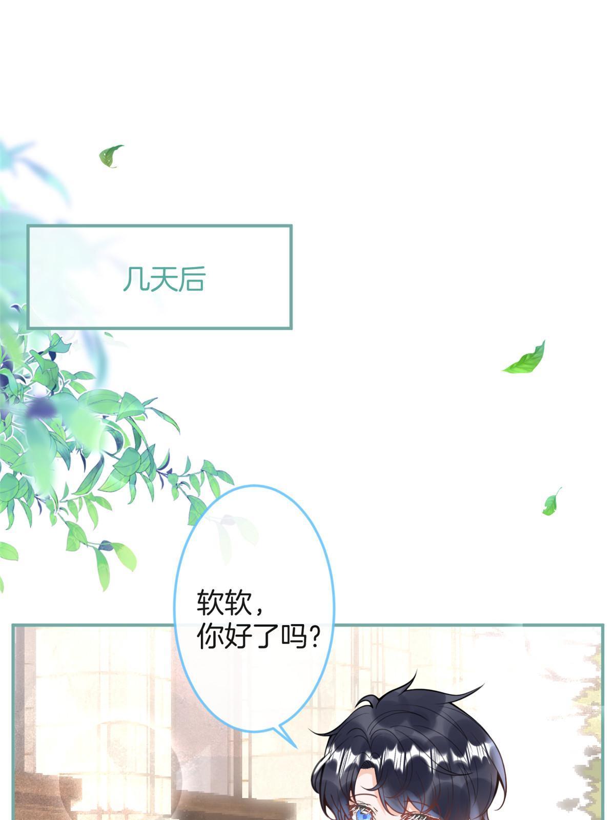 番外829