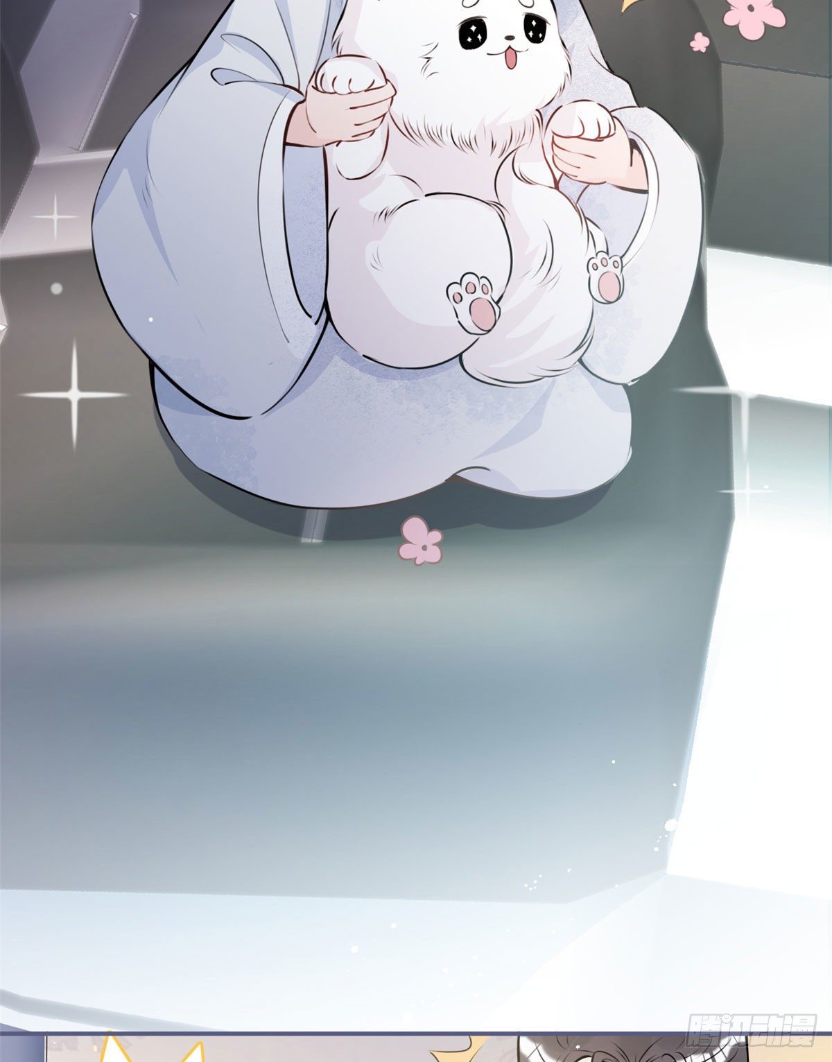 411
