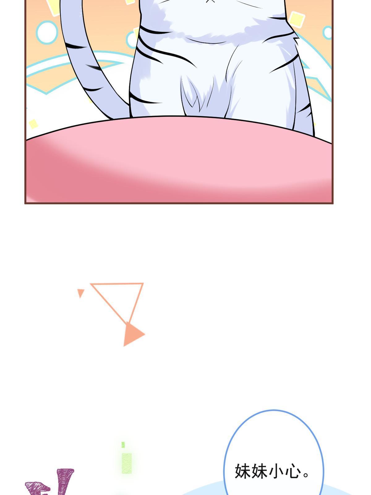 13111