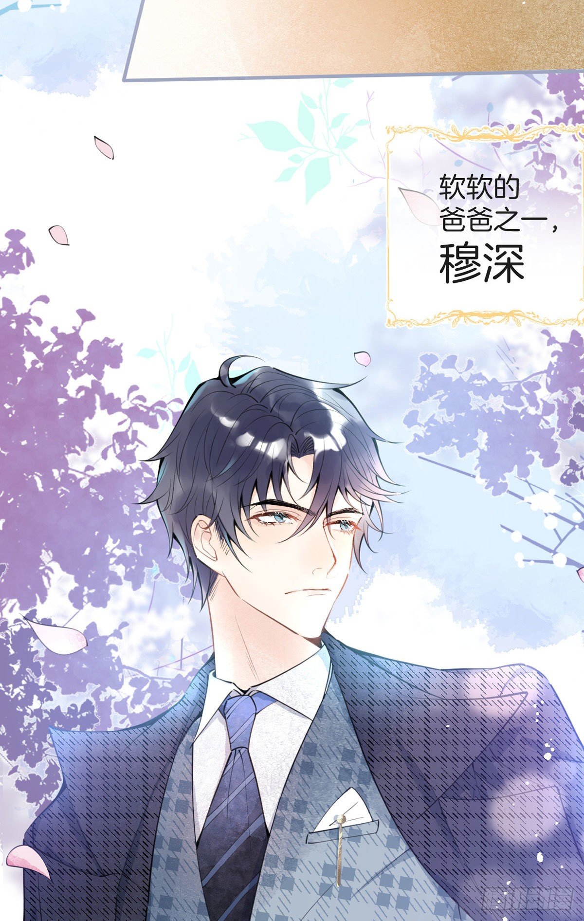 预告4