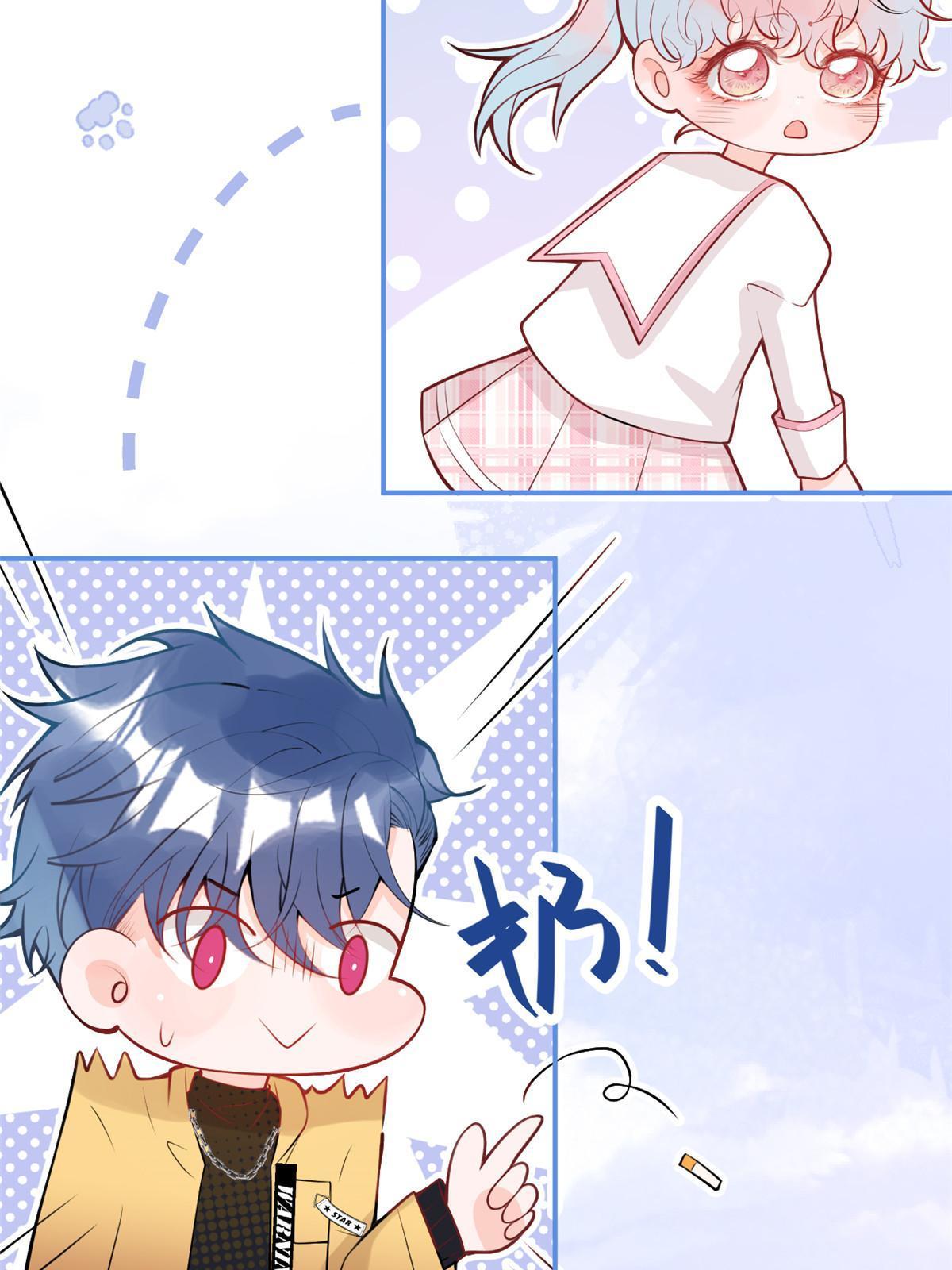 番外1051