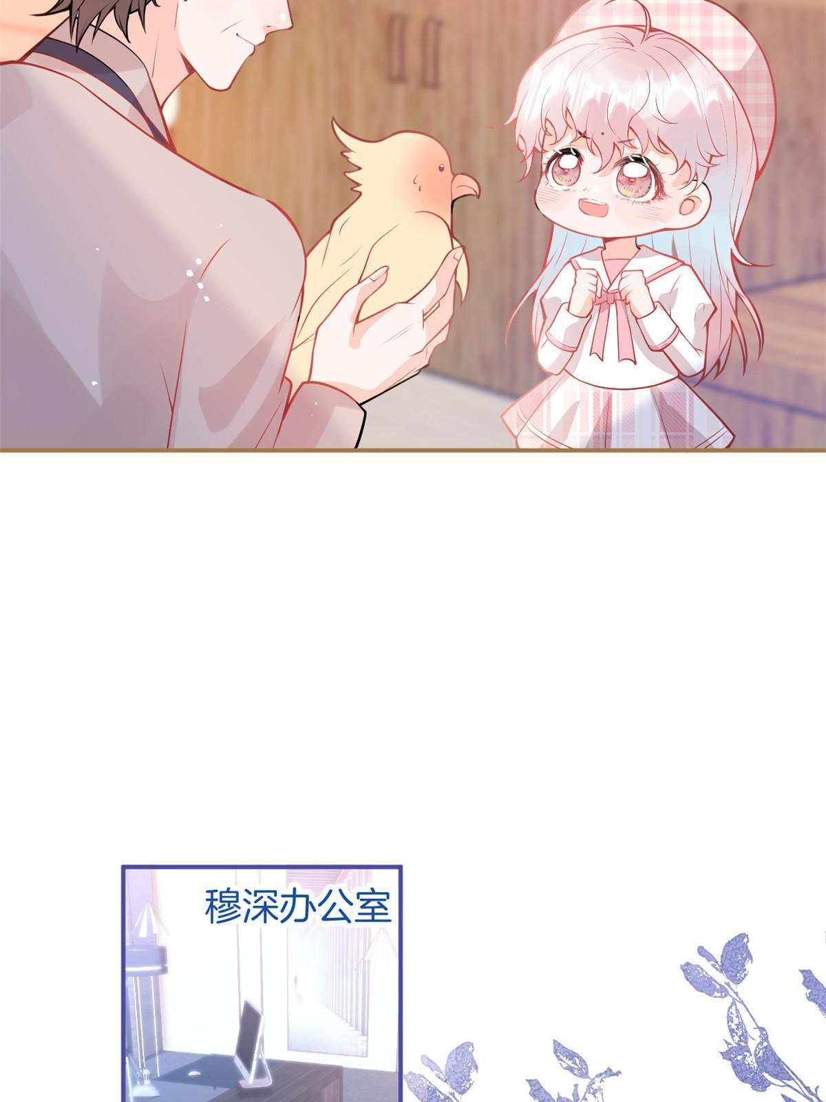 番外75