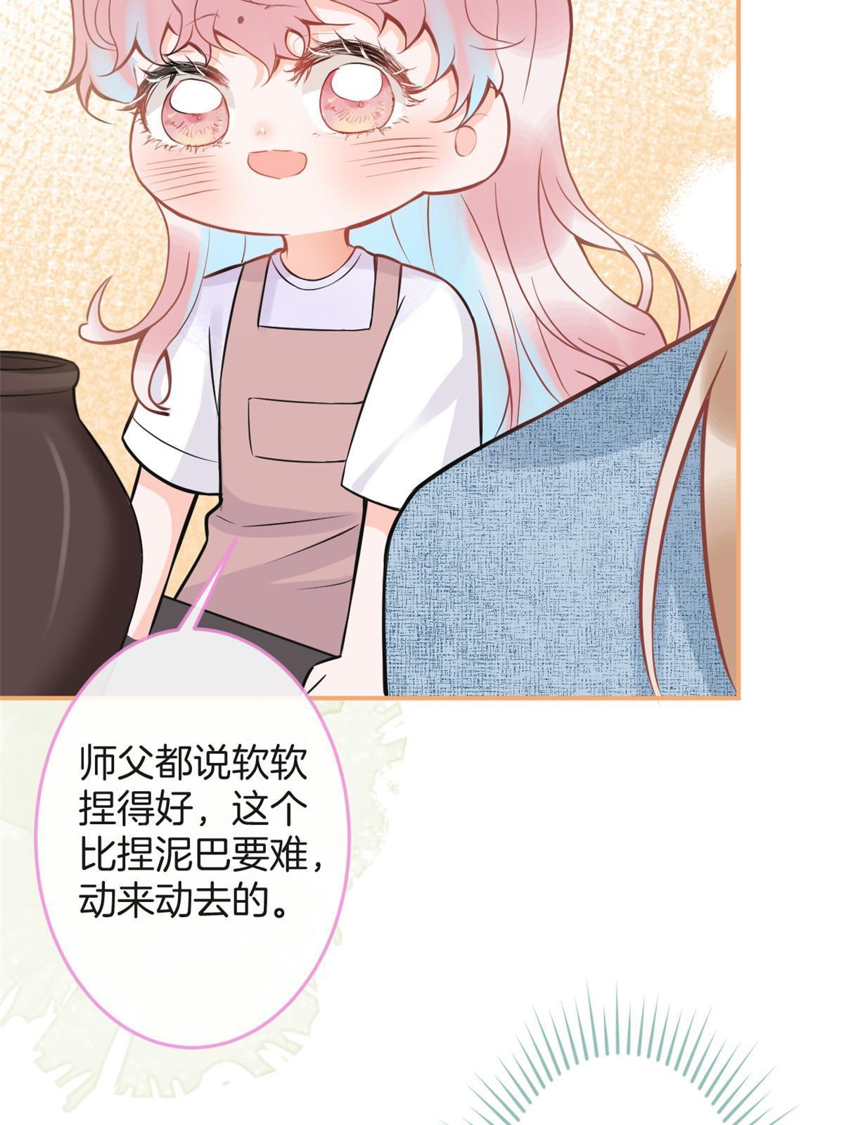 番外417