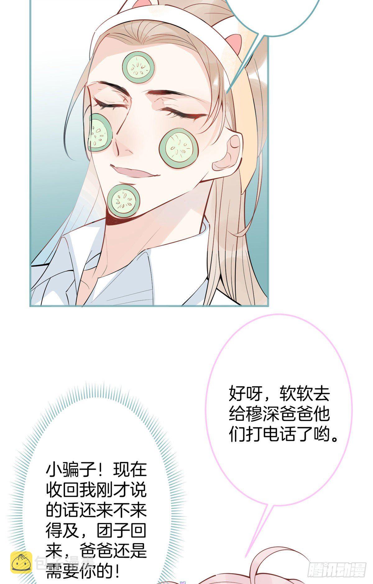 5624