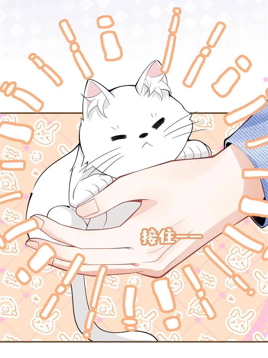 10225