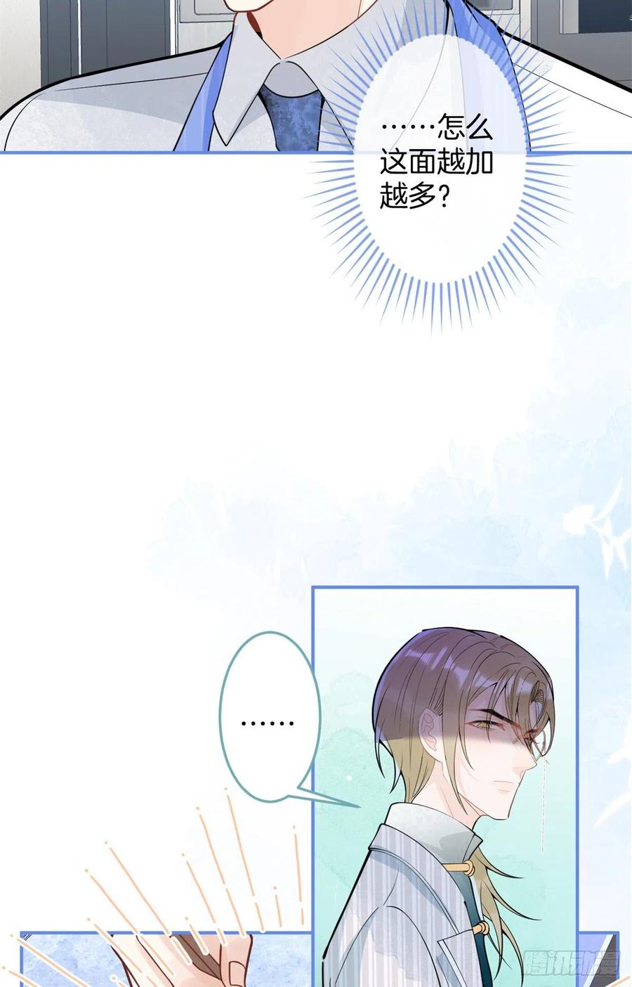 7810