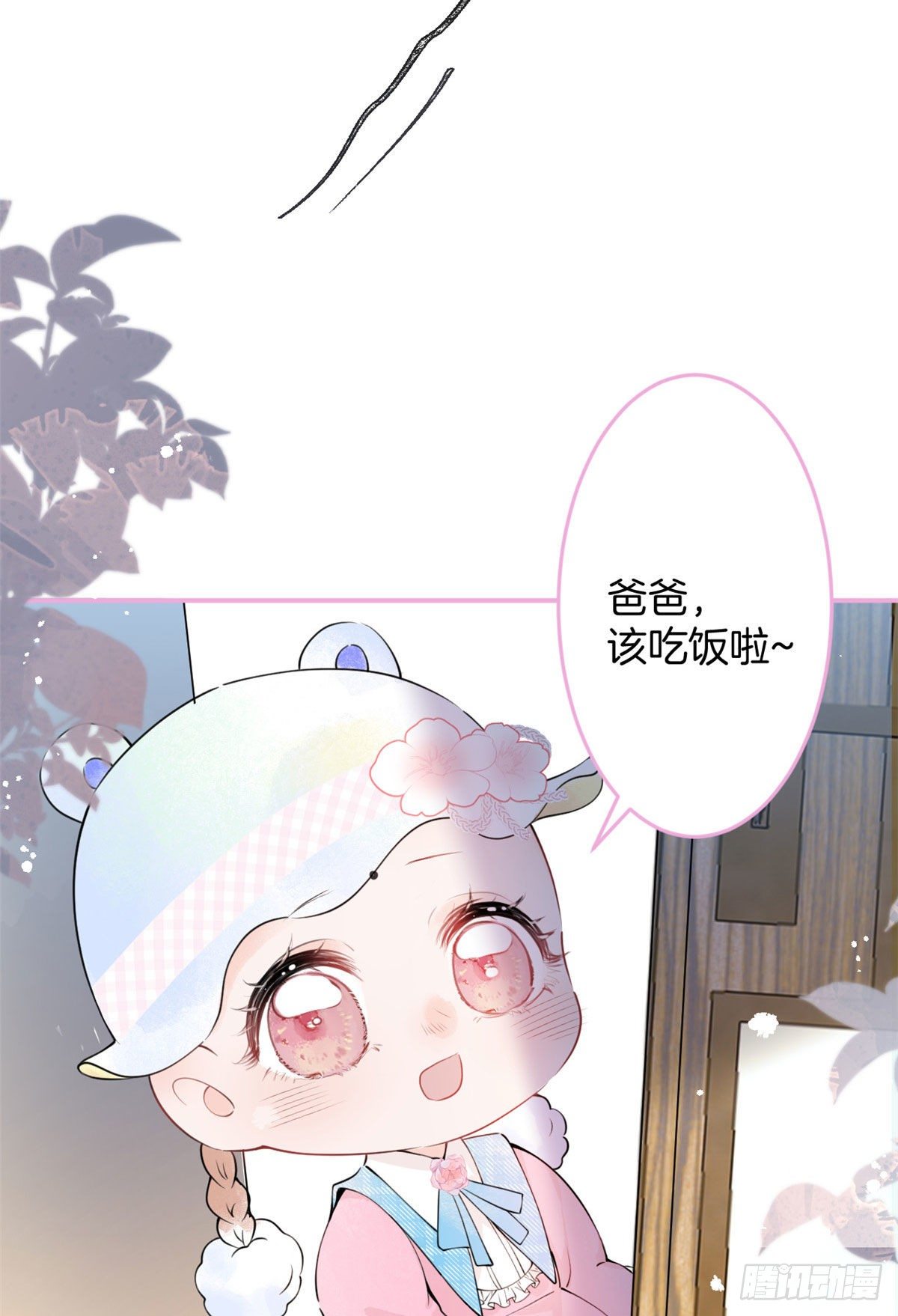 620