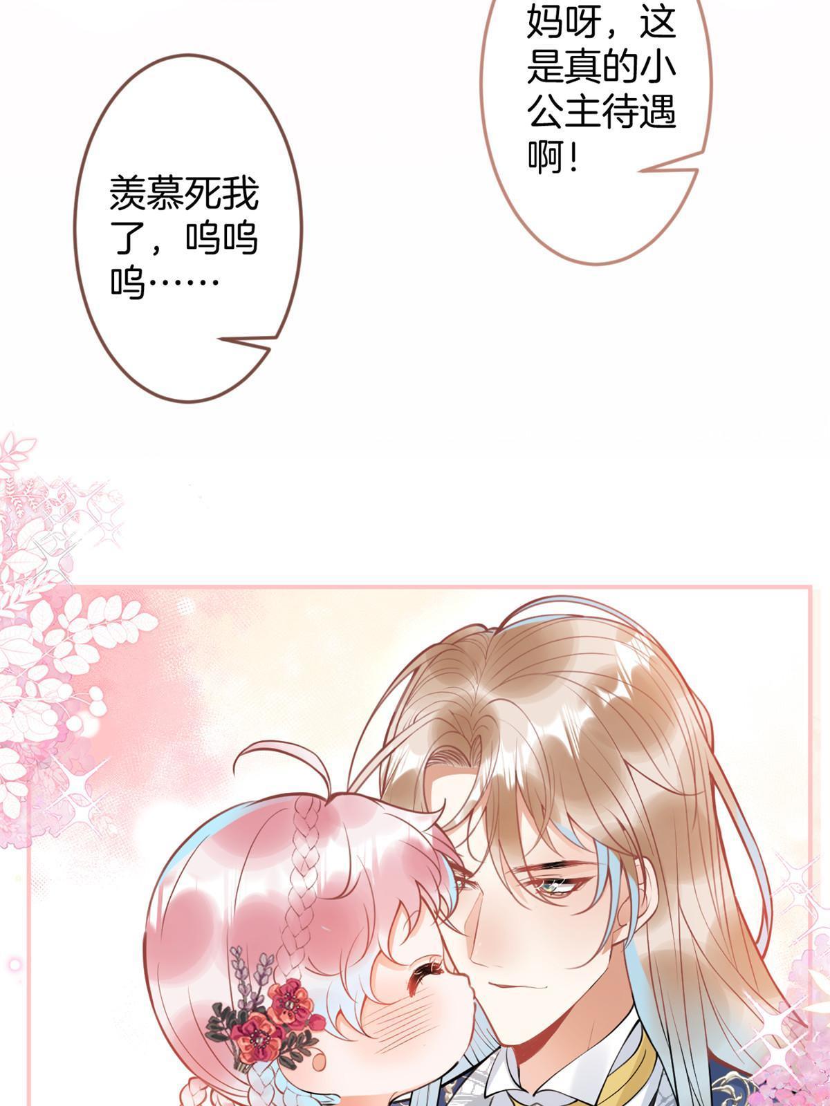 15027