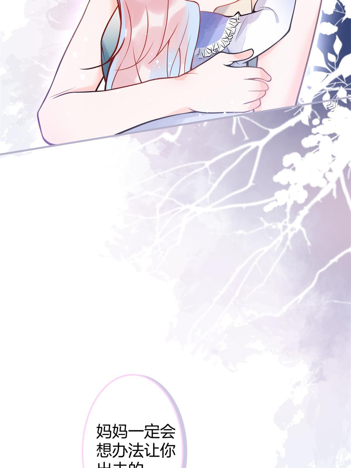 16031