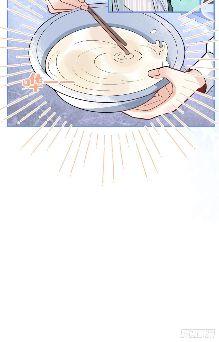 7811