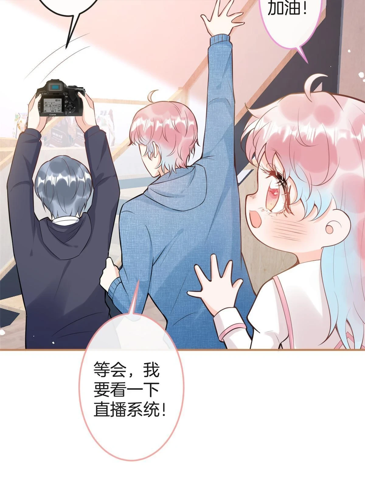 番外1536