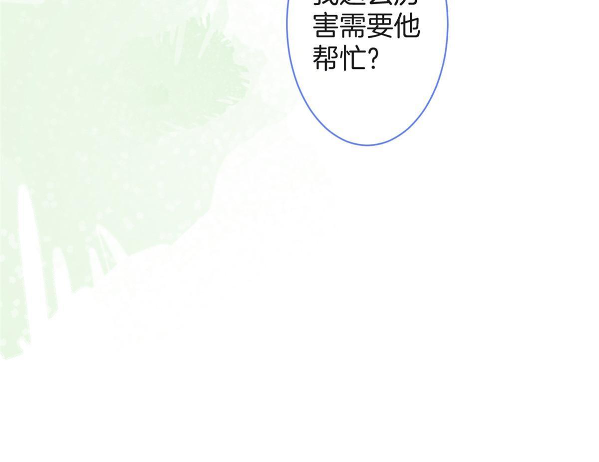 番外1035