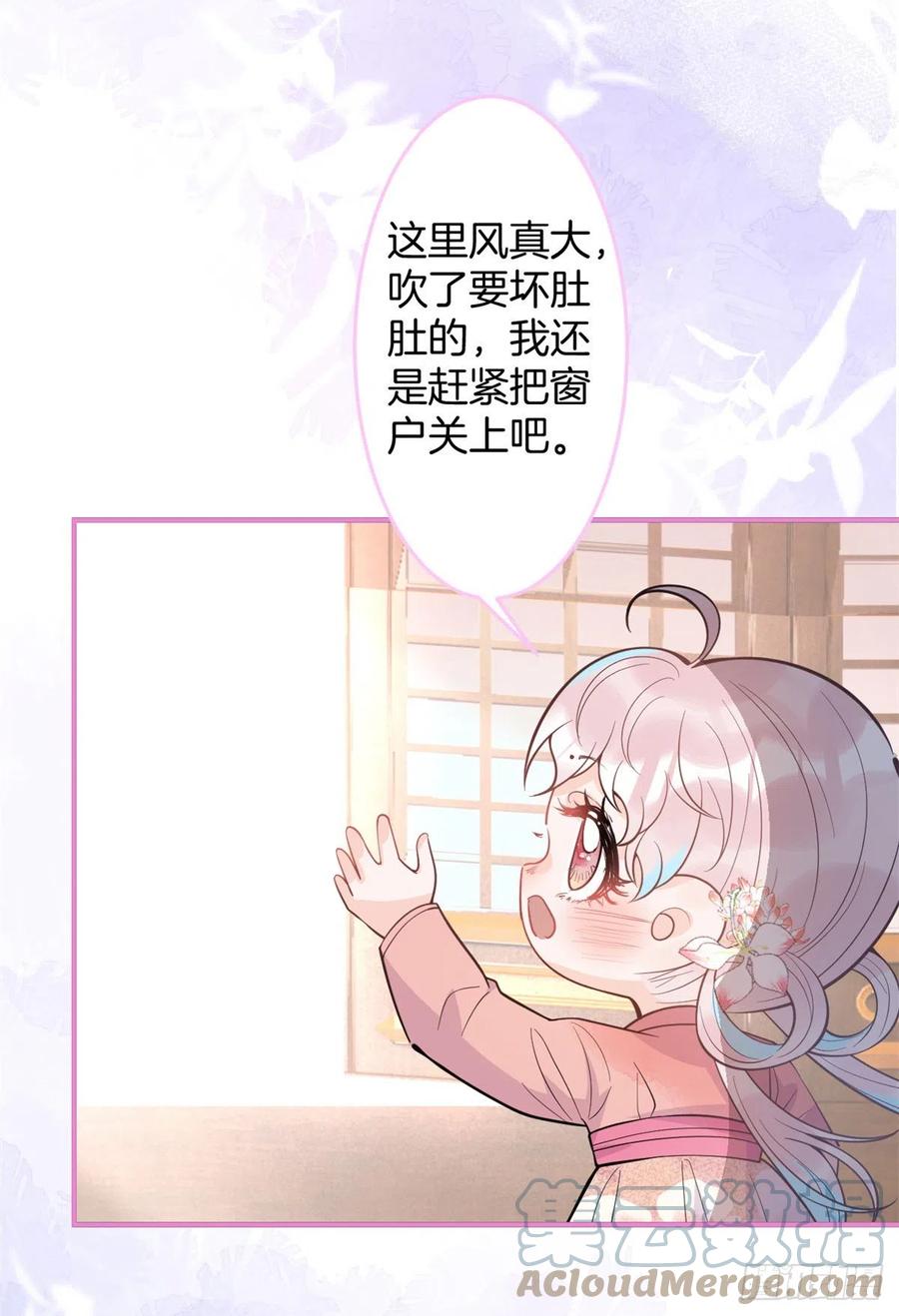 7618