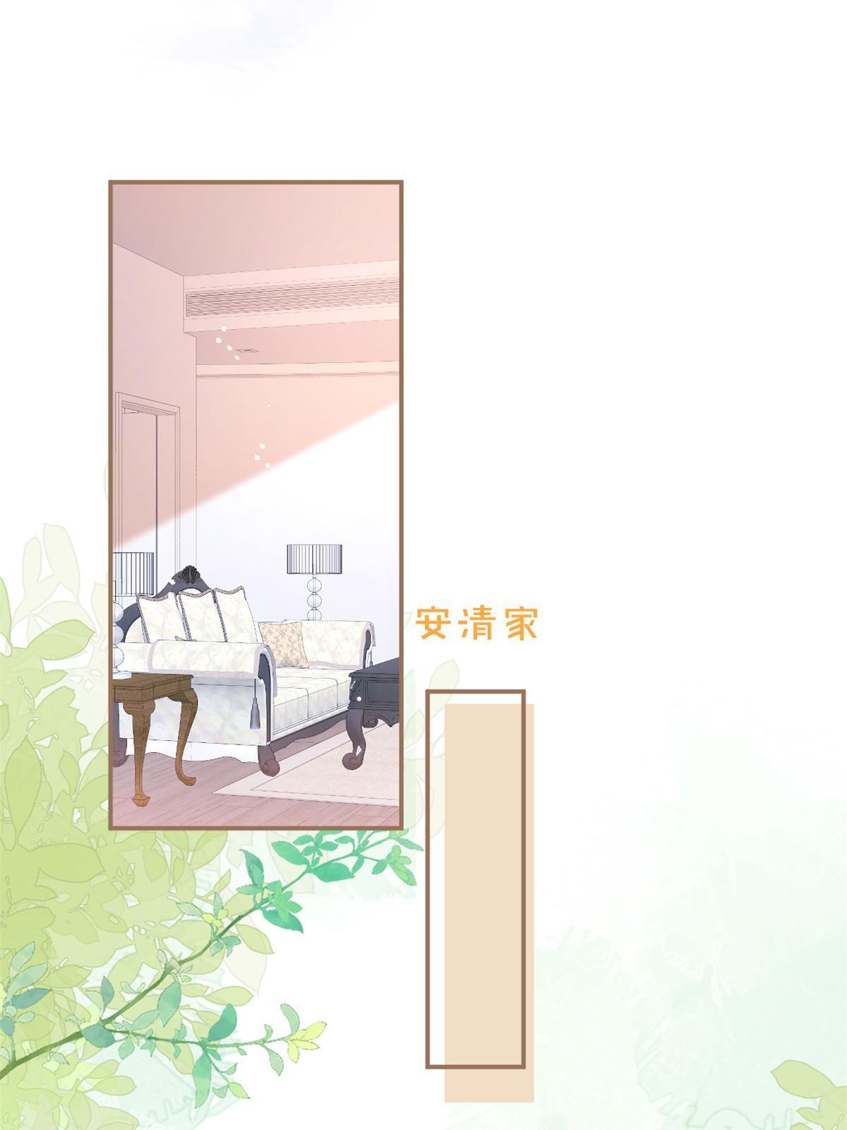 番外915