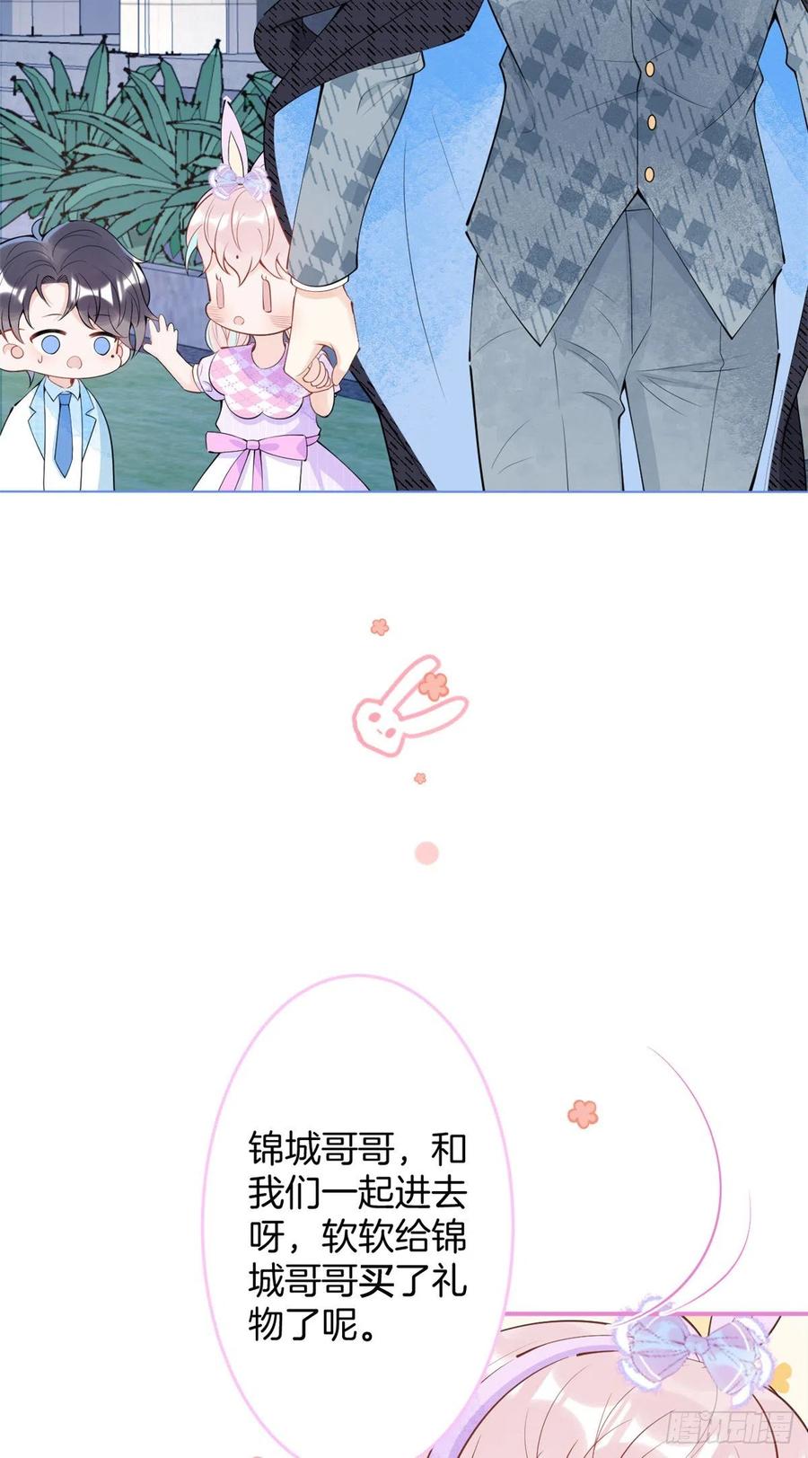 7221