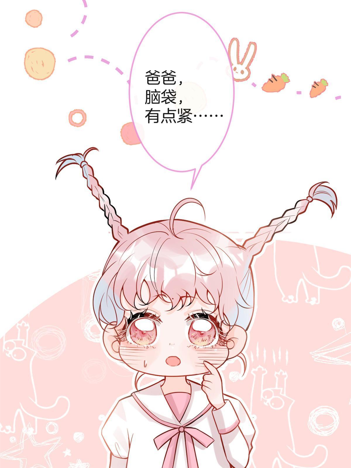 番外818