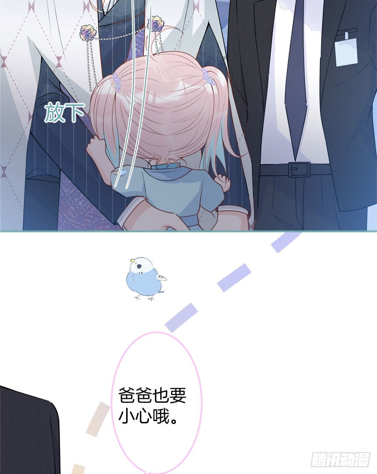 5414