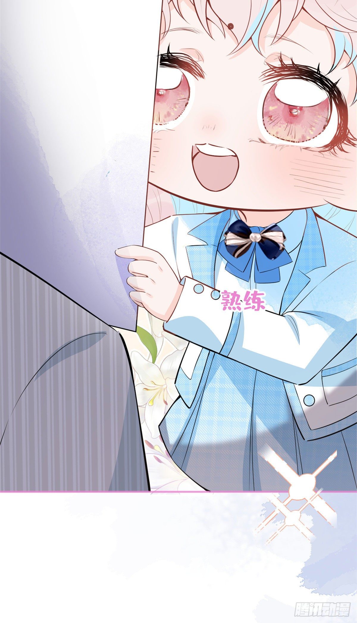 4425