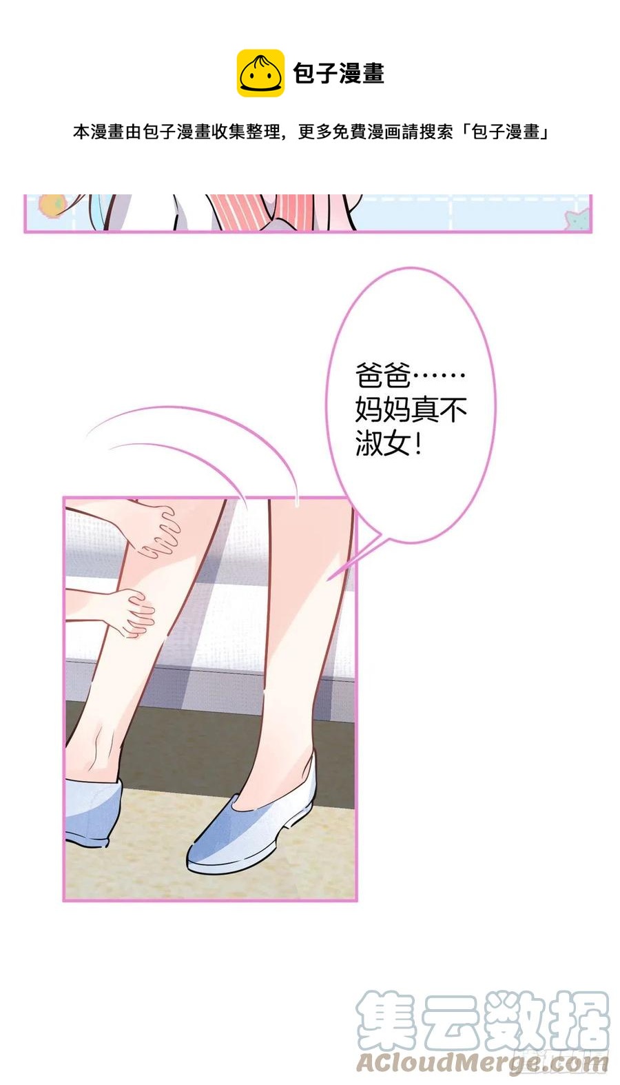 9028