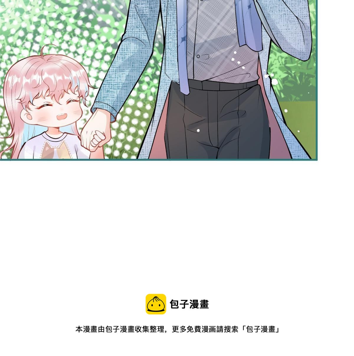 番外253