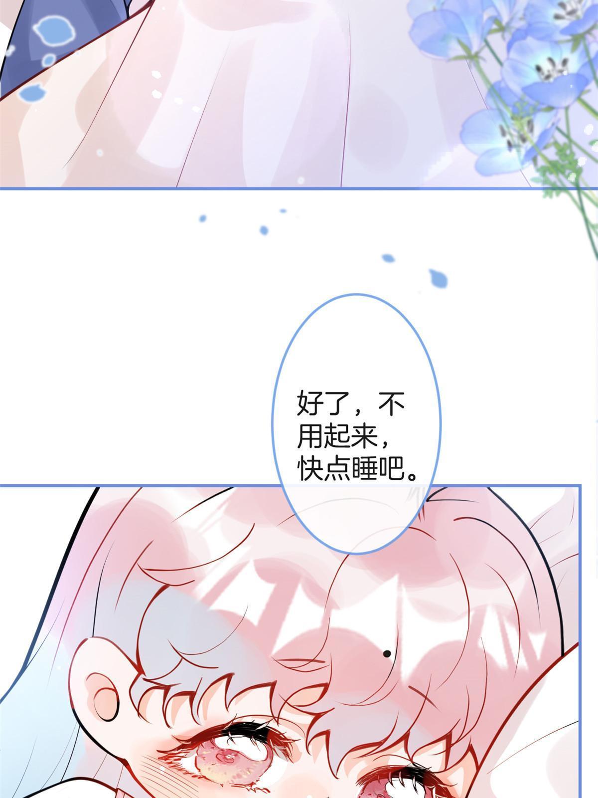 番外758