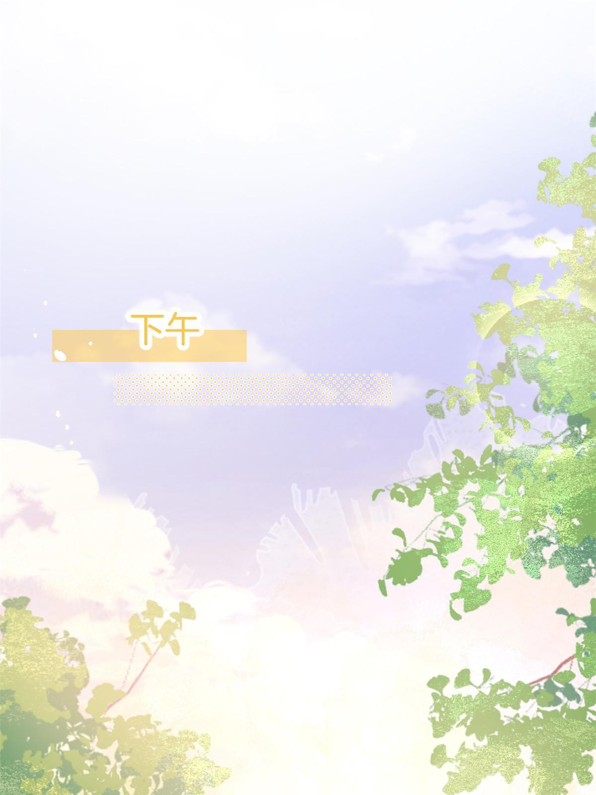 番外236