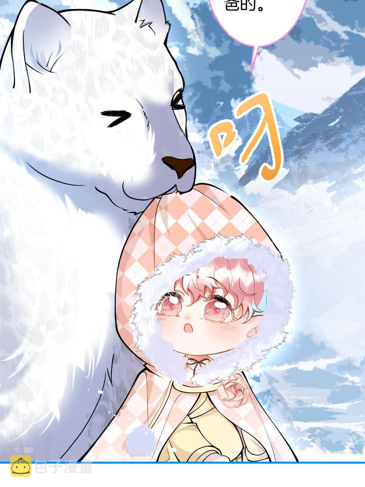 14510