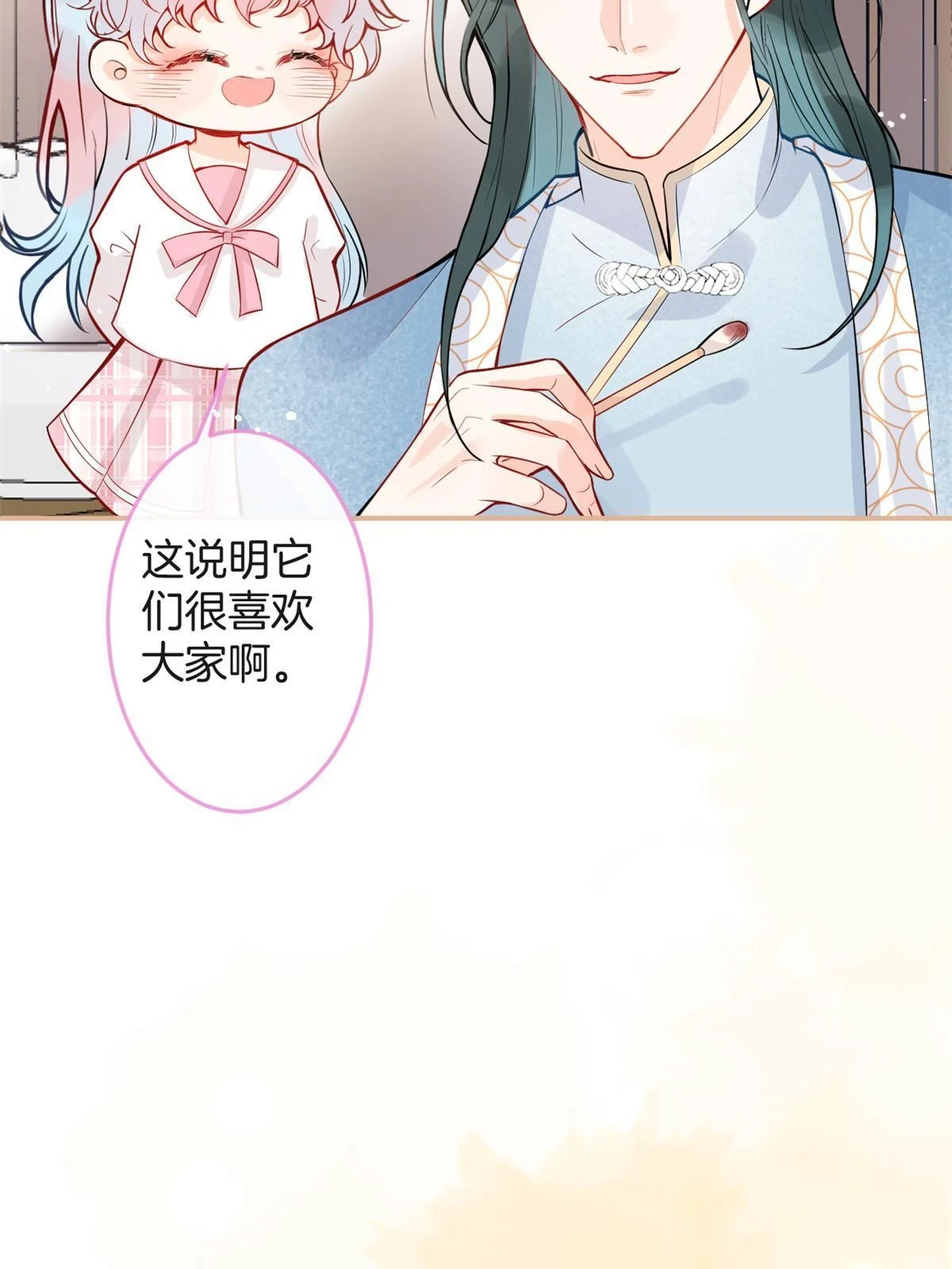 番外1516