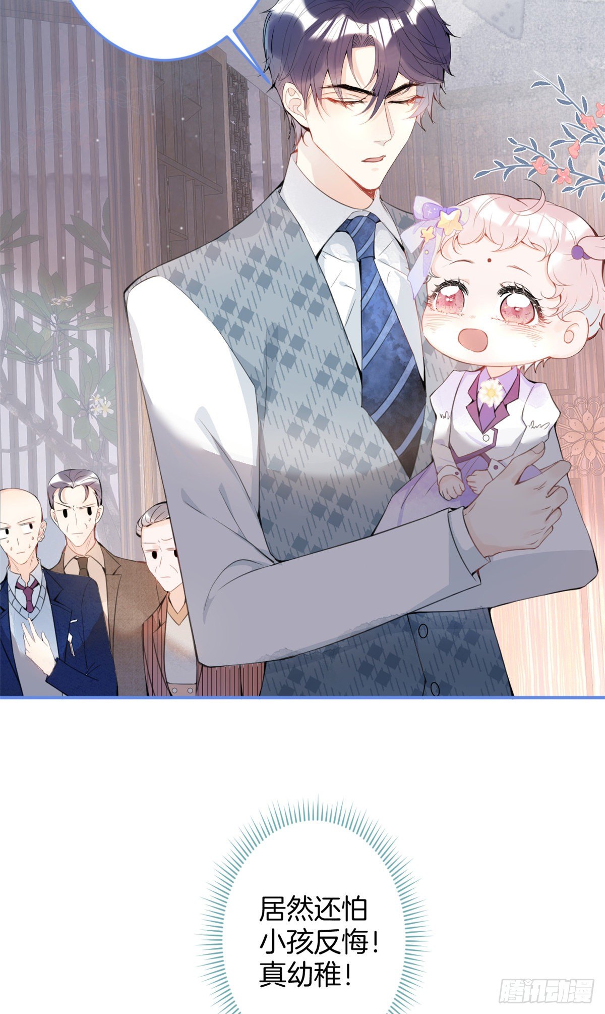 192
