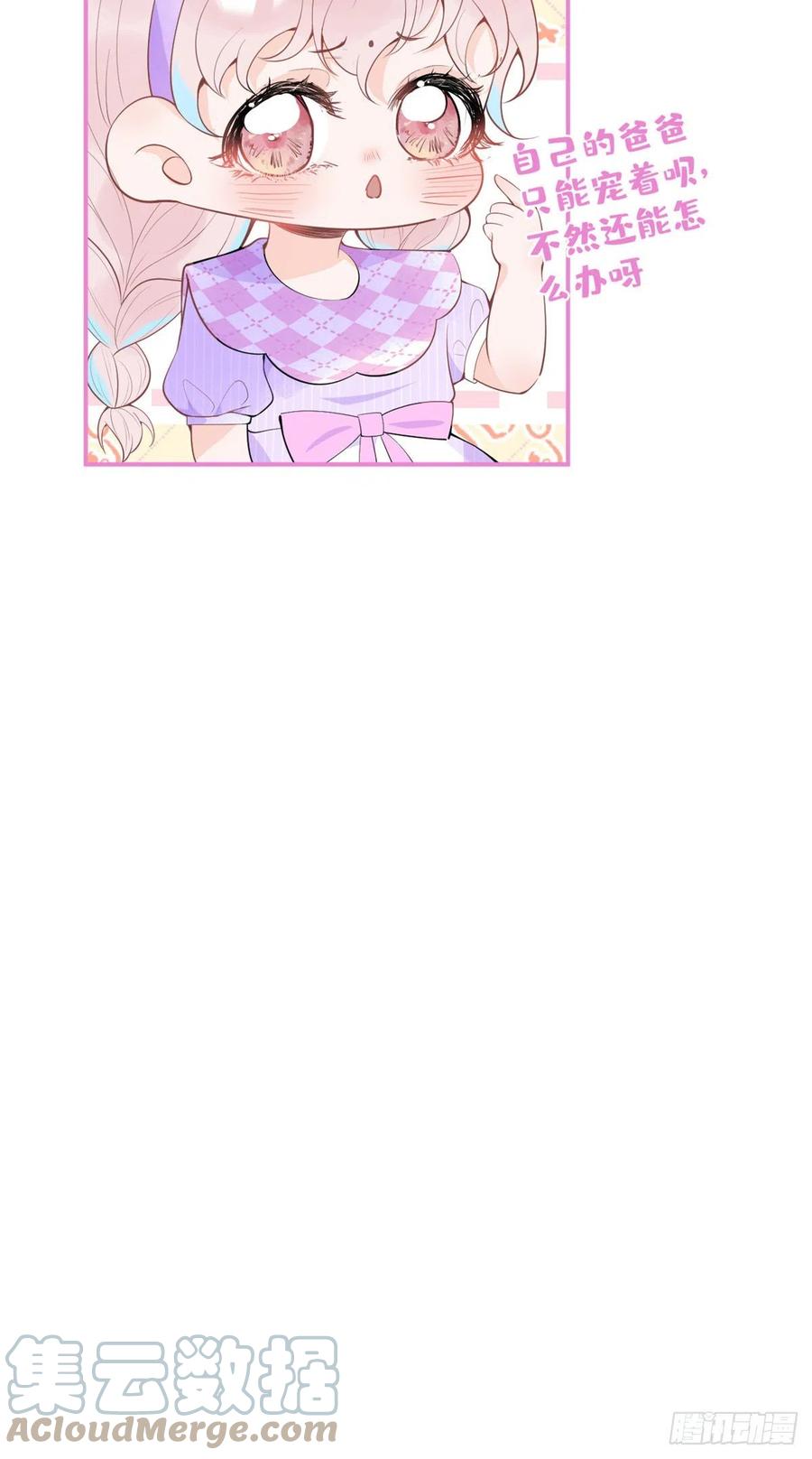 6615