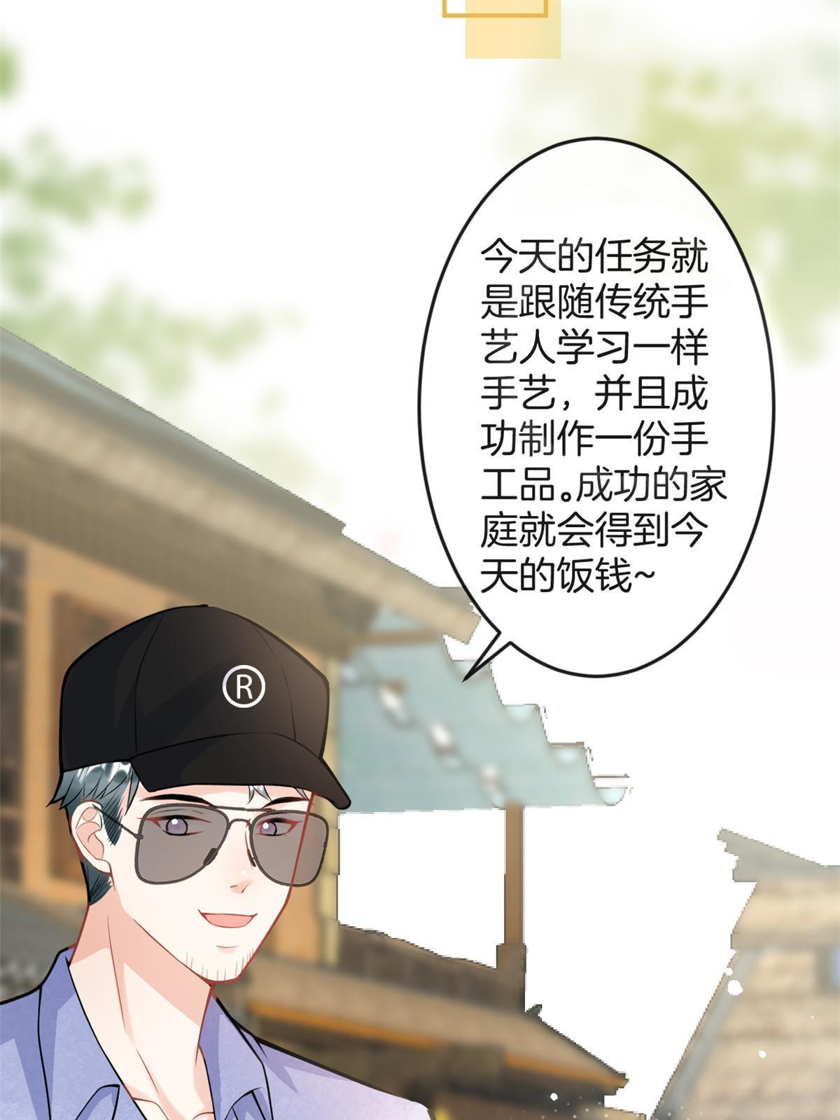 番外41