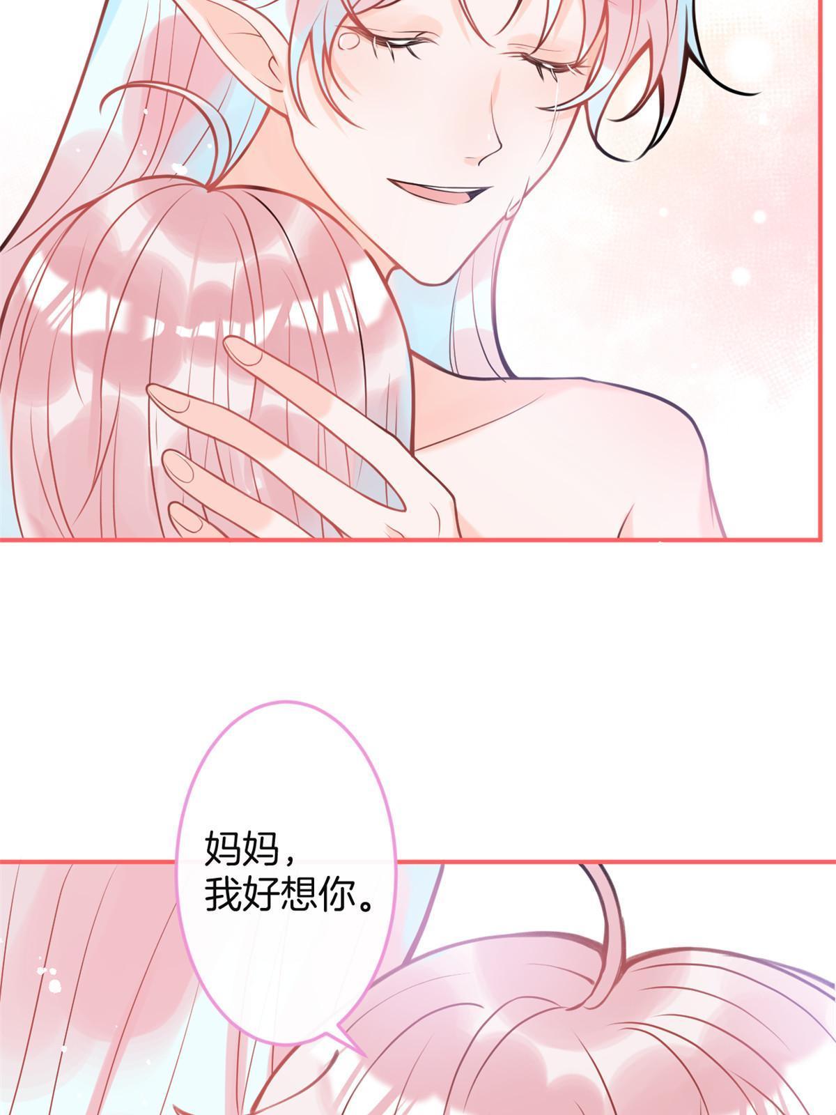 162(结局）29