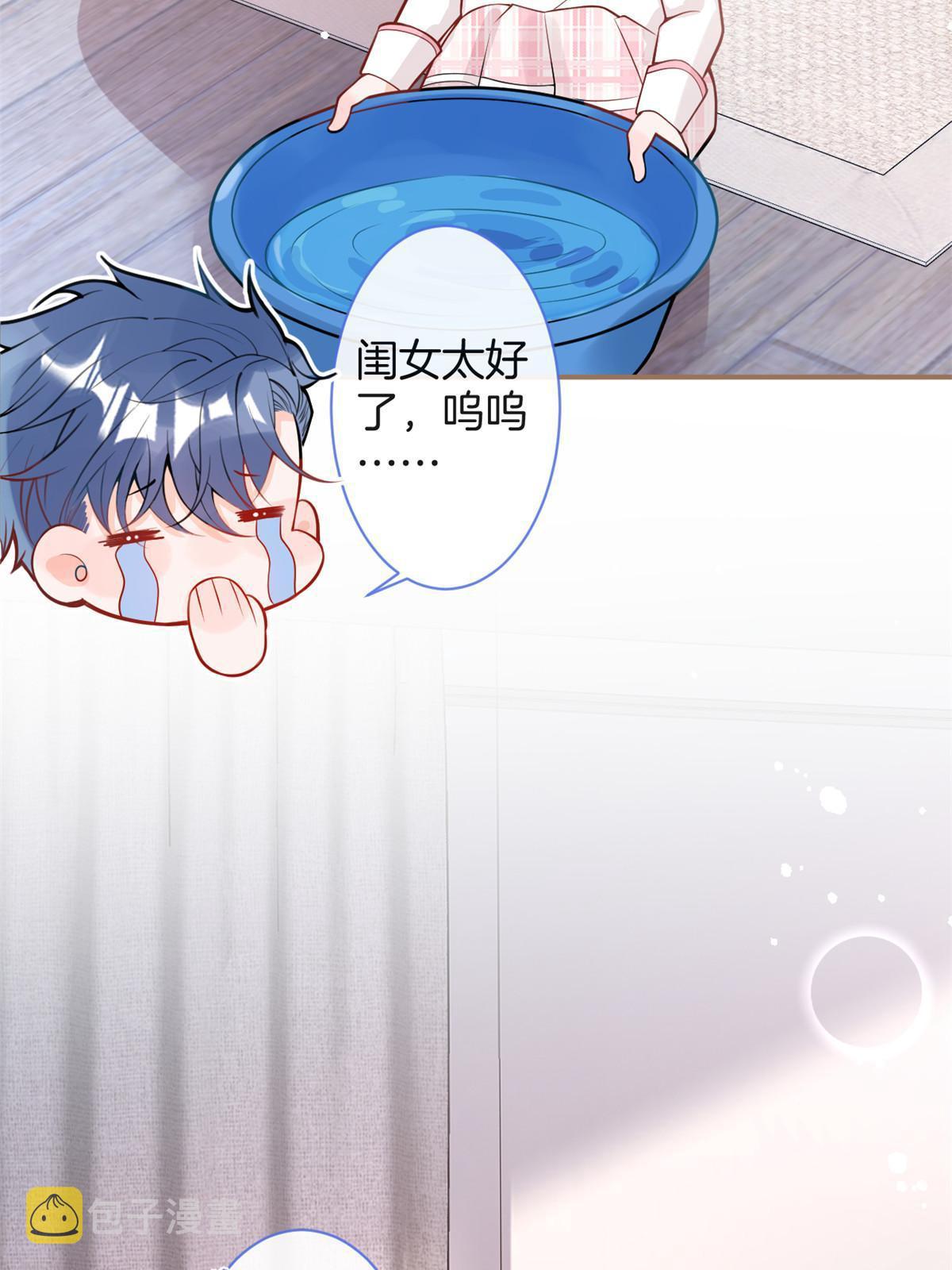 番外946