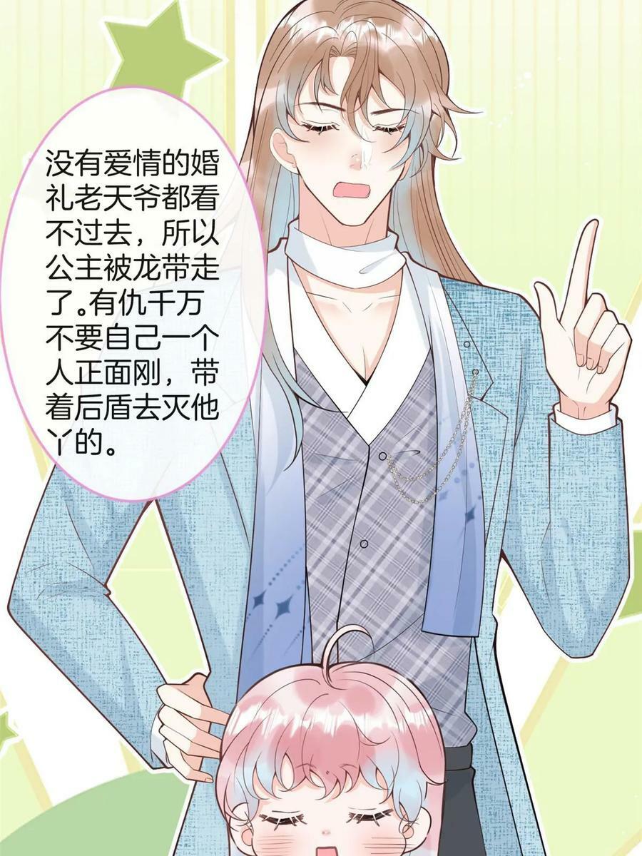 番外2134