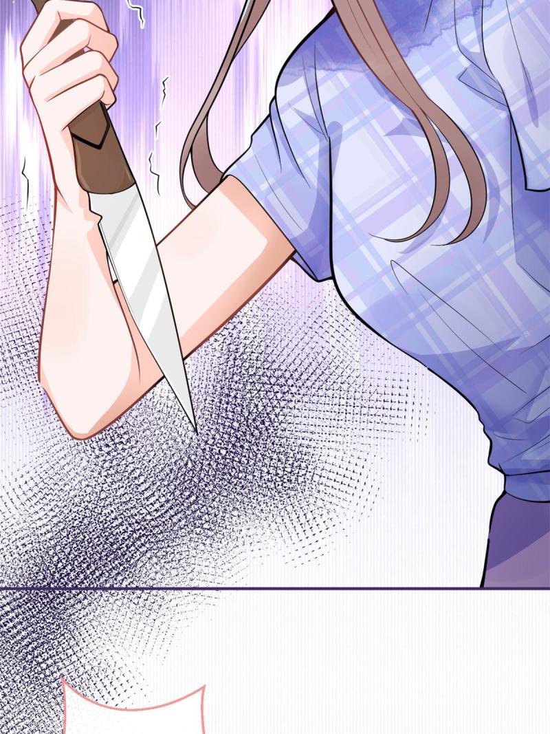 10314