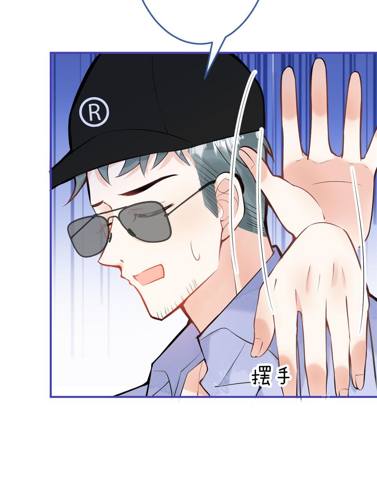 番外155